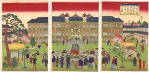 Hiroshige III / The Fine Arts Museum and the Shojo Fountain at the Second National Industrial Exposition in Ueno Park [上野公園内国勧業第二博覧会美術館並猩々噴水器之図]