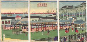 広重三代「横浜鉄道館蒸気車之図」