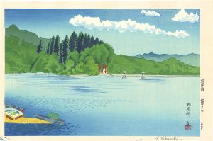 徳力富吉郎「信濃路　野尻湖」