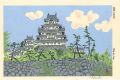 Shirasagi Castle in Himeji