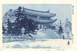 徳力富吉郎「洛東 知恩院」