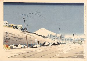 徳力富吉郎「富士三十六景　東京お茶の水の雪晴」