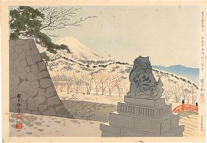 徳力富吉郎「富士三十六景ノ内 甲府武田神社の冨士」