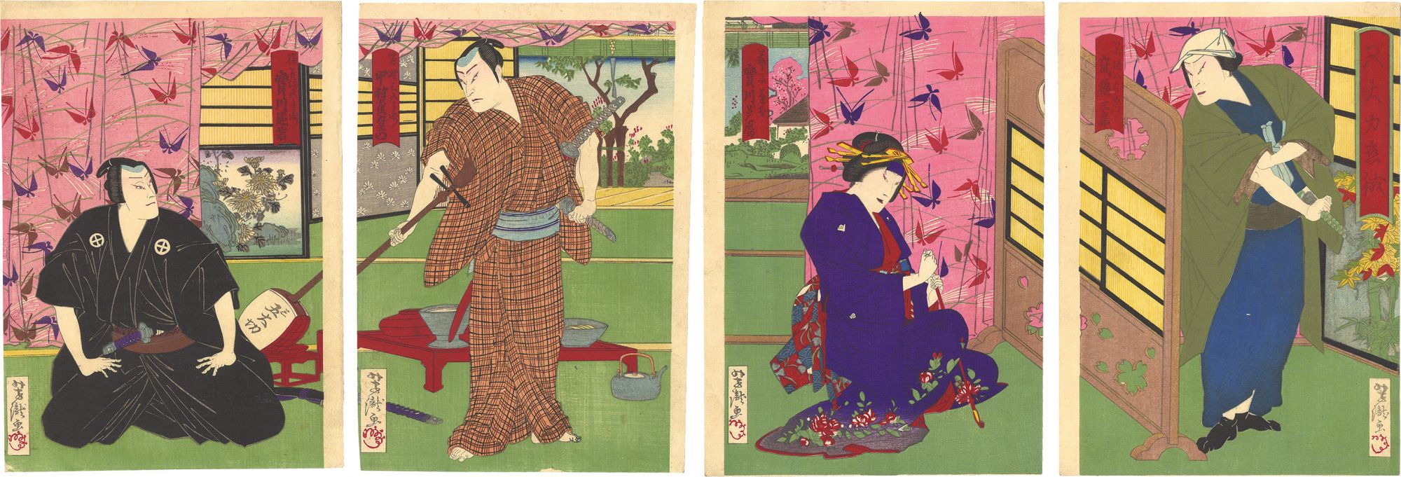 芳瀧「五大力恋緘」