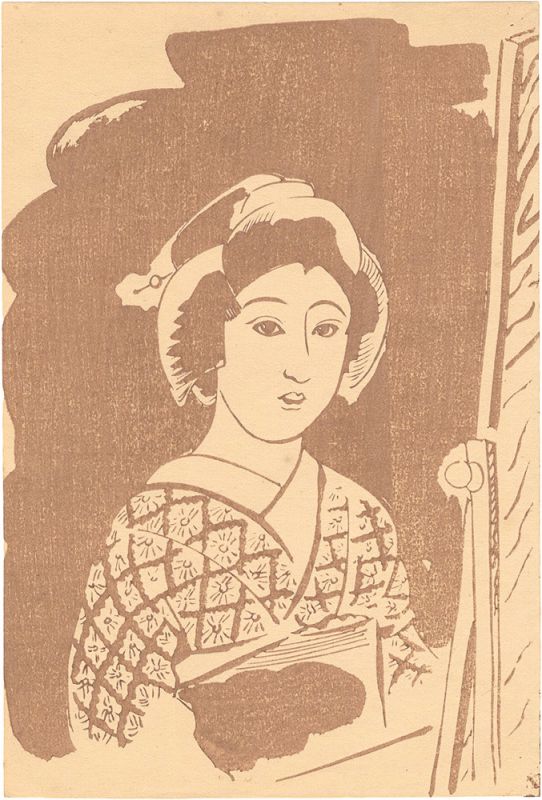 徳力富吉郎「市代」