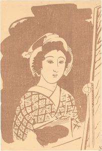 徳力富吉郎「市代」