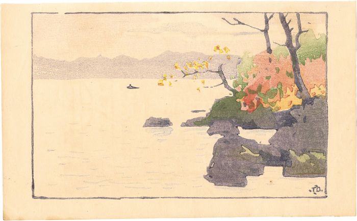 大下藤次郎「十和田湖」
