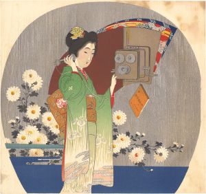 作者不詳「団扇絵　電話をする女」
