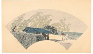 徳力富吉郎「高台寺の萩」