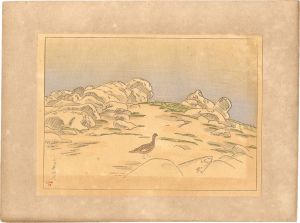 石井鶴三「三ツ岳附近」