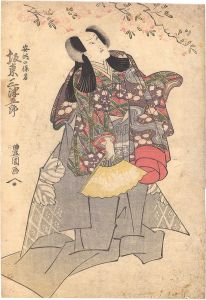 三津組月盞