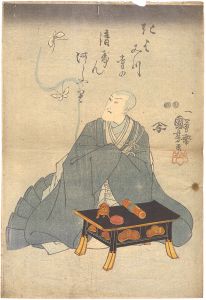 国芳「六代目松本幸四郎 死絵」