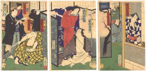 芳幾「蟒於由曙評仇討」
