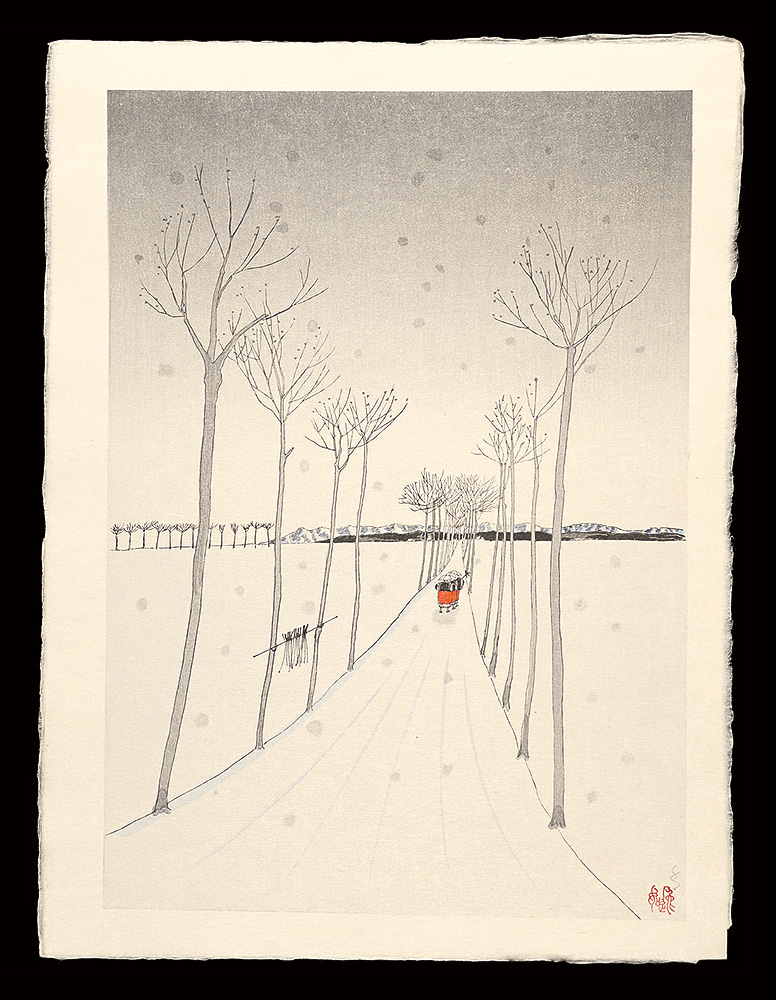 斎藤真一「雪の越後路」