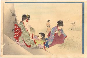 春汀「小供図絵　おかはら」