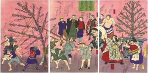 林吉蔵「金の成木不景木の根だやし」