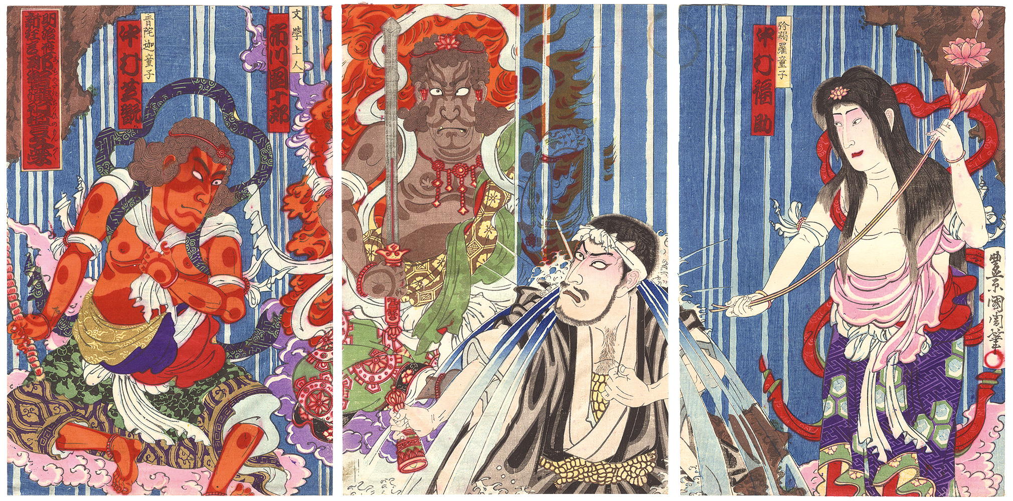 Kunichika “New Play at the Meiji-za Theater: Nachi no Taki Chikai no Mongaku”