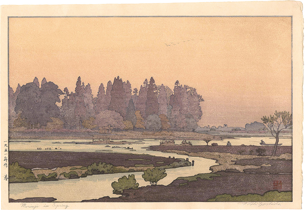 吉田遠志「風景四題　春（茂林寺）」