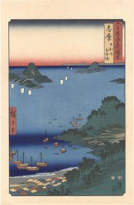 Famous Places in the Sixty-odd Provinces / Shima Province: Mount Hiyori and Toba Harbor 【Reproduction】