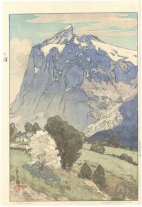 吉田博「ウェテホルン」