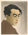 Author of Ice Isle (Portrait o......