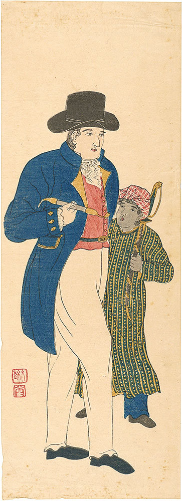 Unknown “Nagasaki-e: Man and a Boy Holding a Sword”