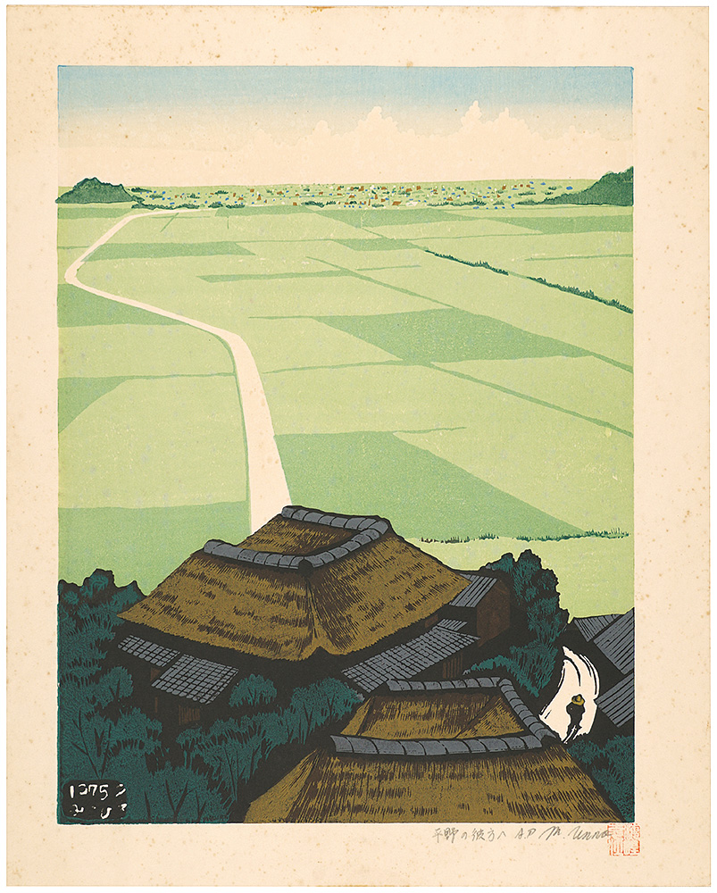 Unno Mitsuhiro “Beyond the Hirano / Shiraishi Plain Saga Fields”