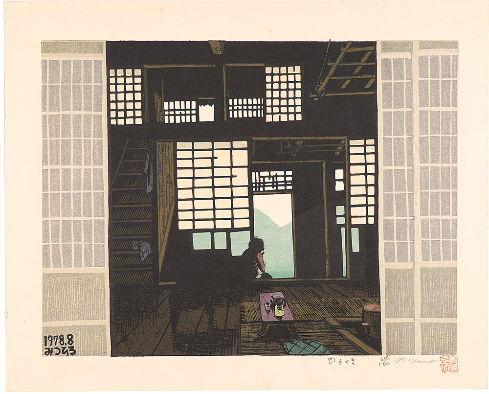 Unno Mitsuhiro “Woodblock prints collection ： Ani ・ Neko / moment”
