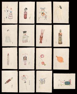 作者不詳「世界郷土玩具版画」