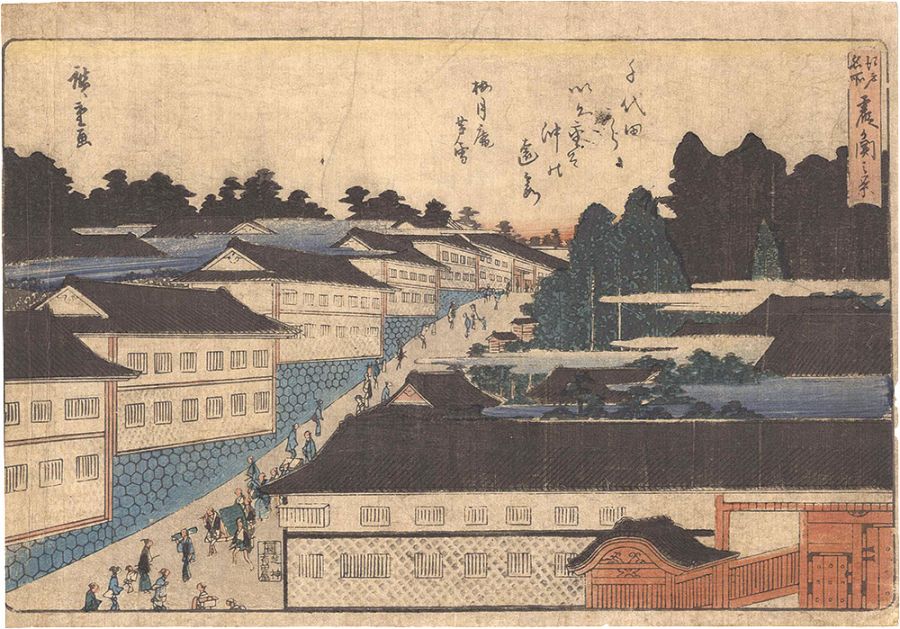 広重初代「江戸名所　霞ヶ関の景」