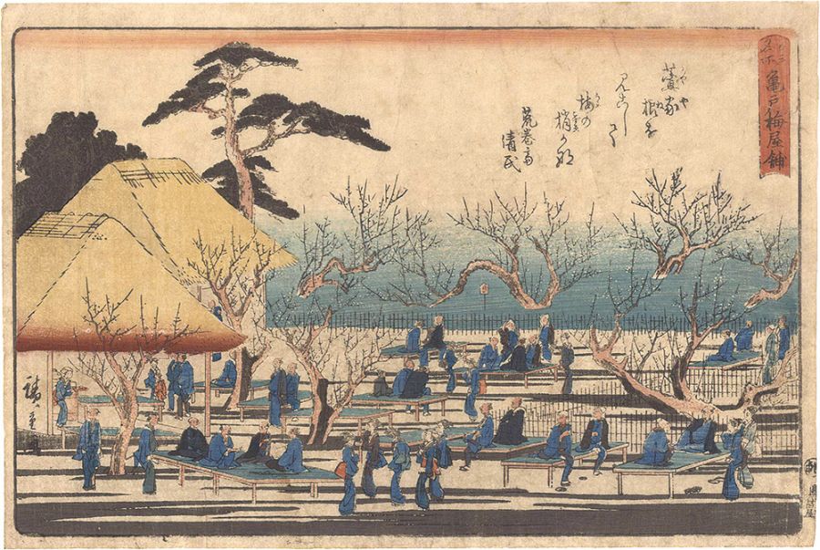 広重初代「江戸名所　亀戸梅屋舗」