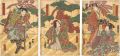 A Scene from a Kabuki Play