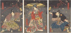 豊国三代「芝居絵」