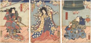 豊国三代「桜瓢蕈」