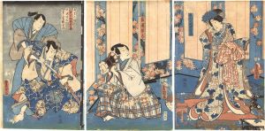 Toyokuni III / Kabuki Play: Hatsu-momiji Ogura no Shikishi [初紅葉小倉色紙]