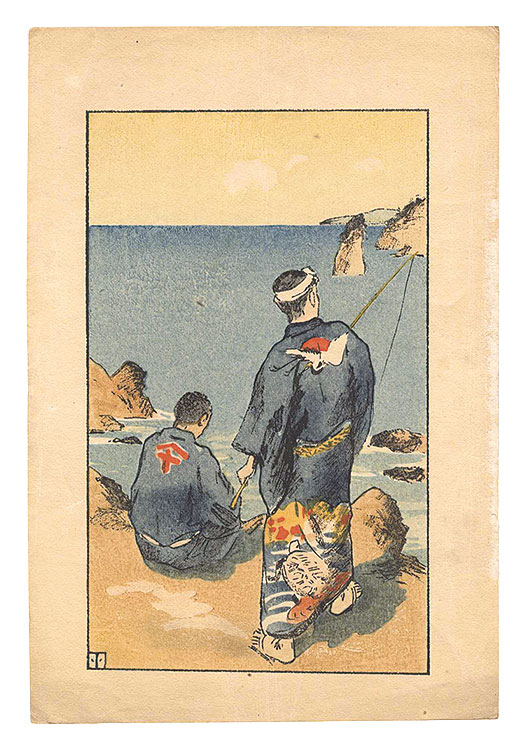 水島爾保布「釣り人（仮題）」