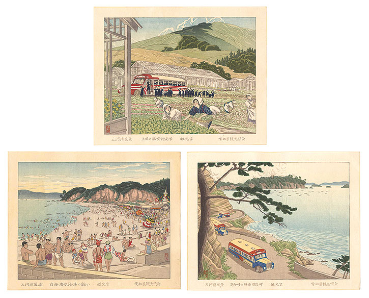 太田雅光「三河湾風景」