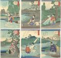 Six Jewel Rivers in Various Pr......