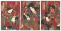 Matches for Shichiya no Kura
