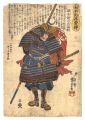 Heroes of the Taiheiki / No. 4......