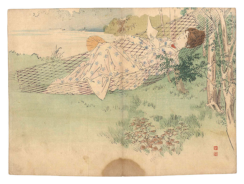 Kajita Hanko “Kuchi-e Print”