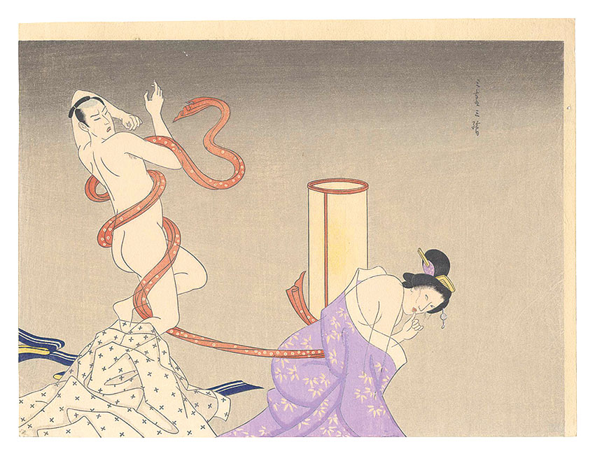 Shimizu Miezo “Man Gets Trapped by the Obi (tentative title)”