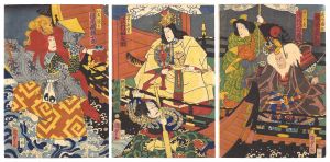Kunisada II / Scene from a Kabuki Play [芝居絵]