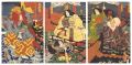 Scene from a Kabuki Play