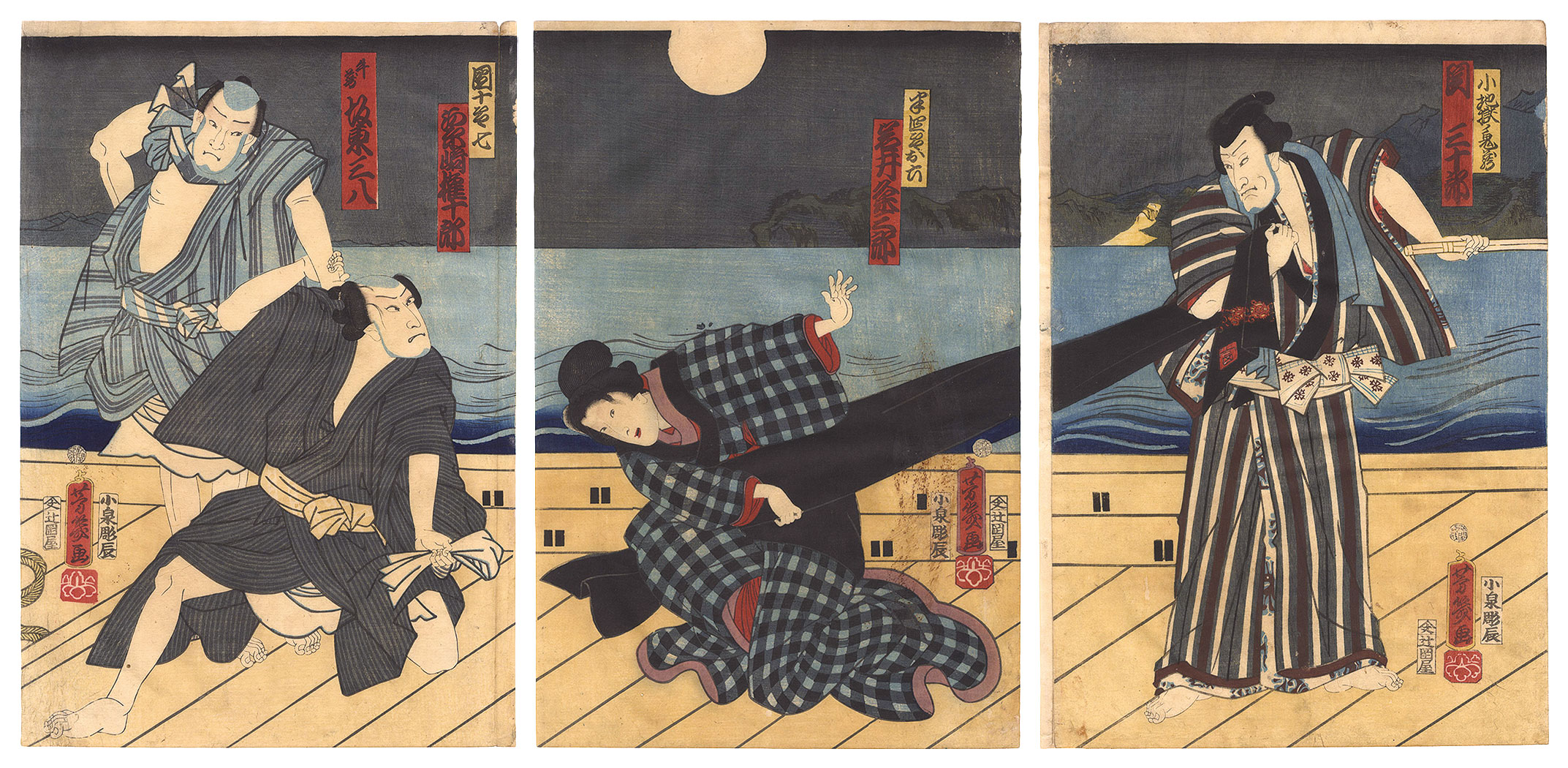 芳幾「月見瞻名画一軸」