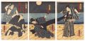 Kabuki Play: Tsukimi no Hare M......
