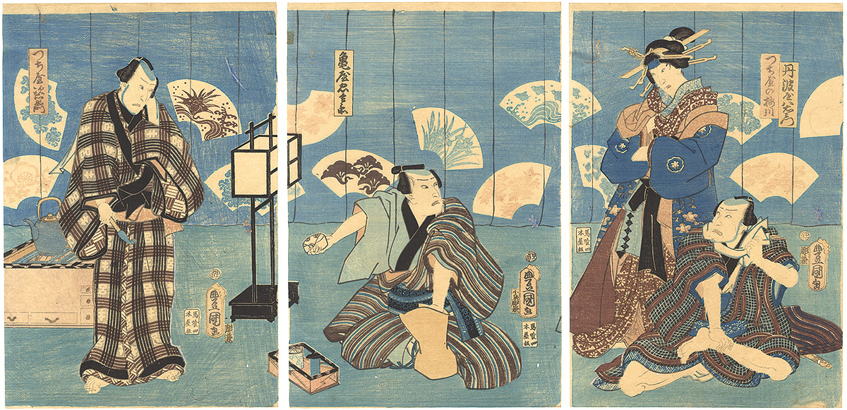Toyokuni III “Kabuki Play: Yayoi-zakura Hisago no Makubari”