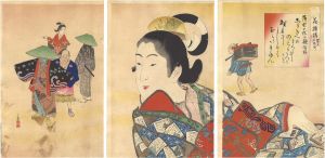 清親「花模様　寛文元禄頃」
