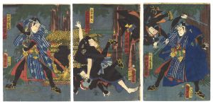 Kunisada II / Kabuki Play: Hanagawado Wakai Mono Ju [花川戸未熟者中]