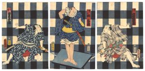 Kabuki Play: Shobu Yukata Edokko Kagami